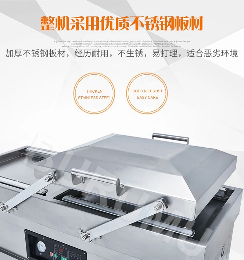 

Машина для вакуумной упаковки нового дизайна для различных товаров