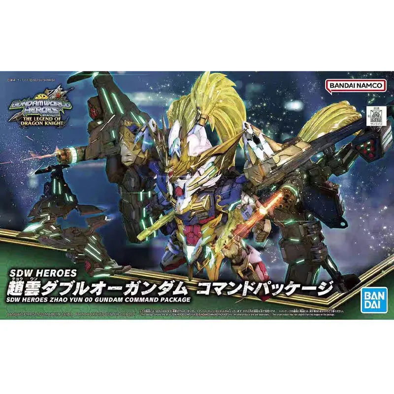 バンダイ-bb-ウォリアー-sd-ワールドヒーローズ-sdw-趙雲-oo-ガンダム-ガンダム-アニメキャラクター-モバイルドール組み立てセット