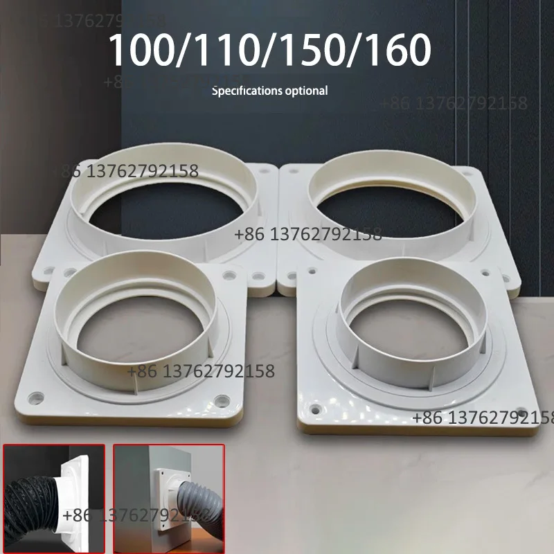 Screw-in Hose Adapter Fitting Dryer Vent Connector Kit For Portable Air Conditioner Exhaust Duct Connection Parts