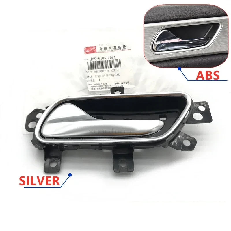 Door interior handle for Chery Arrizo 5 Arrizo6/GX J60-6105170