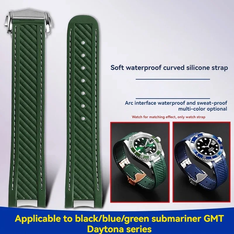 

20mm Rubber Silicone Watch Strap Fit For Omega Seamaster 300 AT150 for Rolex black green water ghost watchband Folding buckle