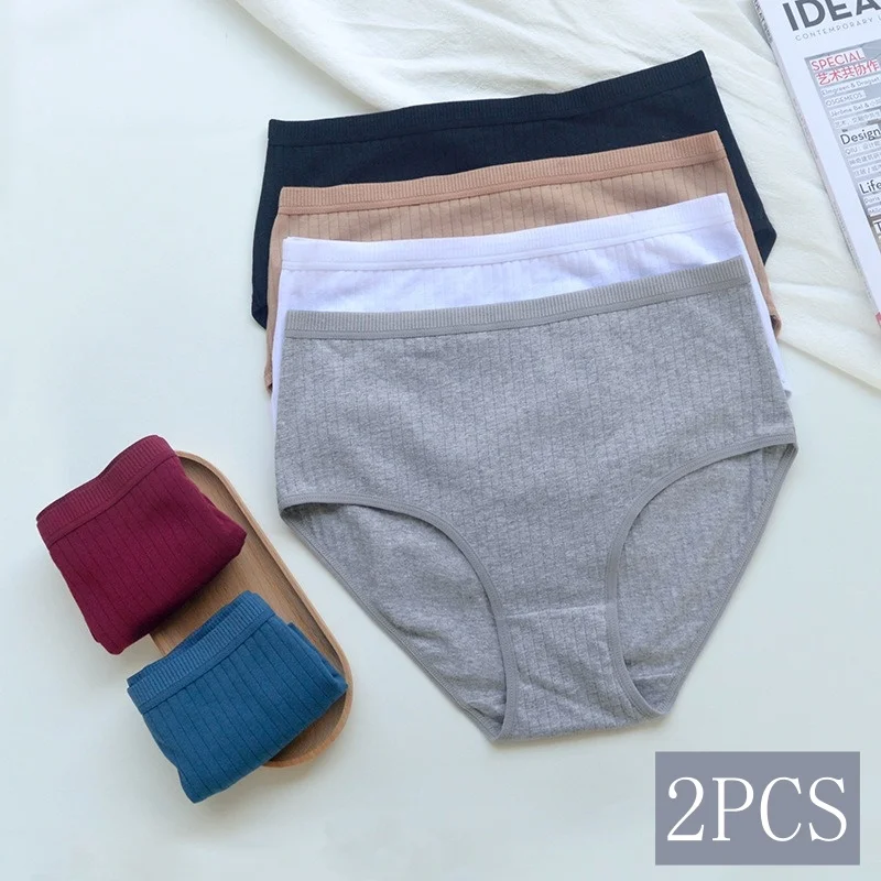 2Pcs/Set Women Cotton Panties High Waist Panties Seamless Underwear Female Breathable Briefs Sexy Lingerie M-XXL Underpants