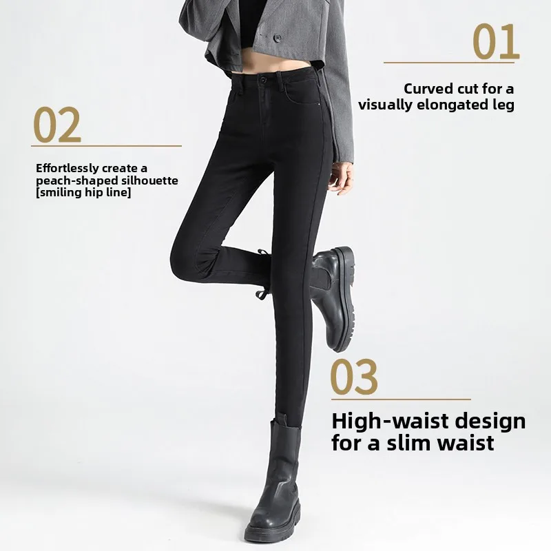 Black Slim Fit High Waist Denim Jeans Women's Elastic Spring Autumn Small Footed Pants Casual Style Cotton Stretch Denim