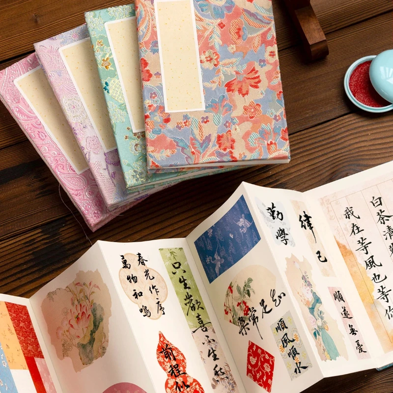 中国風玄紙アコーディオンブック、継ぎ合わせ書道アルバム、空白折りたたみブックレット、書道創作文化文具
