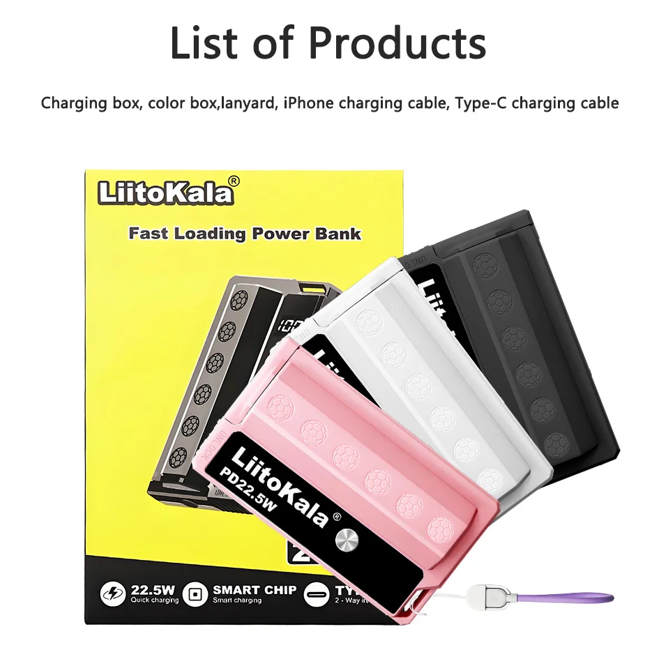 شاحن LiitoKala PB-L01 المحمول بقدرة 22.5 وات: بنك طاقة سريع الشحن مع بطارية 21700 قابلة للإزالة، خفيف للغاية للسفر والألعاب