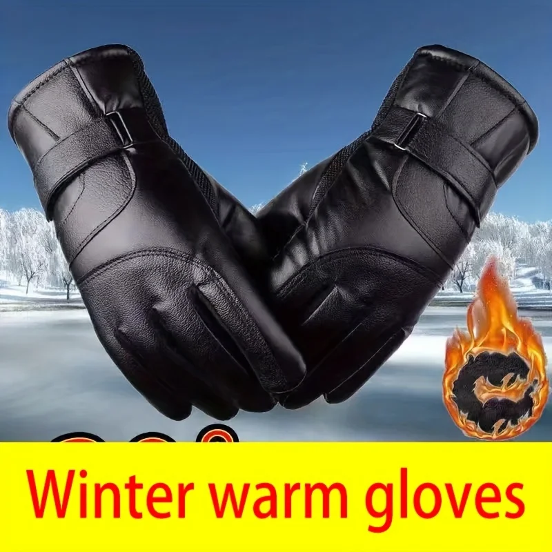 Warme Winterhandschuhe aus PU-Leder: Essential zum Reiten im Freien, Händewaschen oder Trockenreinigung, magischer Bandverschluss, perfekt für kaltes Wetter