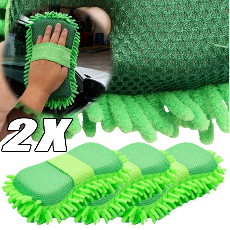 

Экологичное полотенце из синели для мытья автомобиля, аксессуары в форме перчаток, 1/2 шт., губка для мытья автомобиля, щетка для ухода, инструменты для чистки, аксессуары