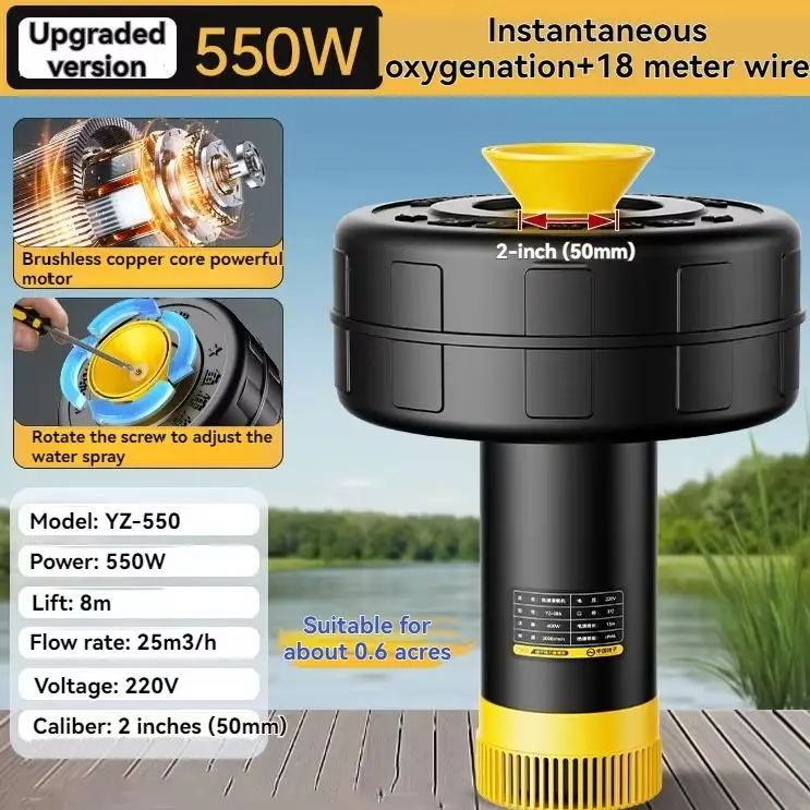 Fountain Fish Pond Aerator Fish Pond Aerator Fish Pond Specific Drainage and Irrigation Floating Water Pump 220V