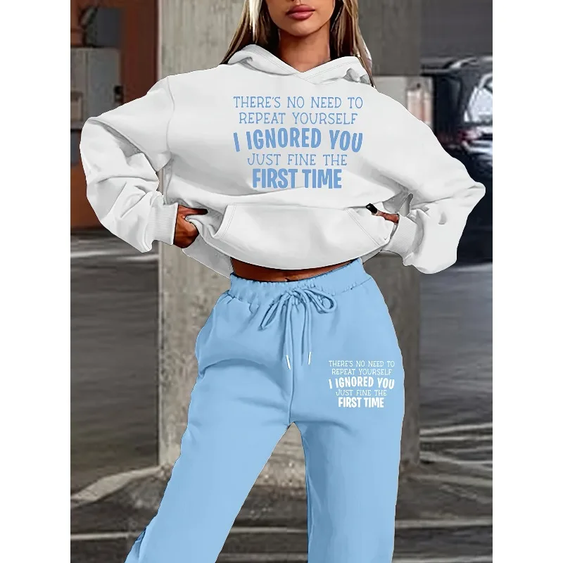 2025 여성 패션 배색 후드 팬츠 세트, 장난스러운 레터링 3D 프린팅 캐주얼 스트릿 스타일 투피스 세트