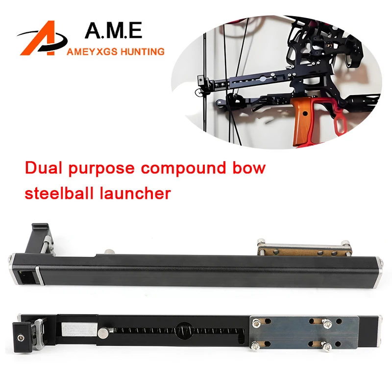 

Compound Bow Shooting Steel Ball Launcher Aluminum Alloy Can Hold 12-13mm Steel Ball Dual-purpose Compound Bow Hunting Target