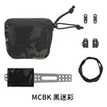 MCBK