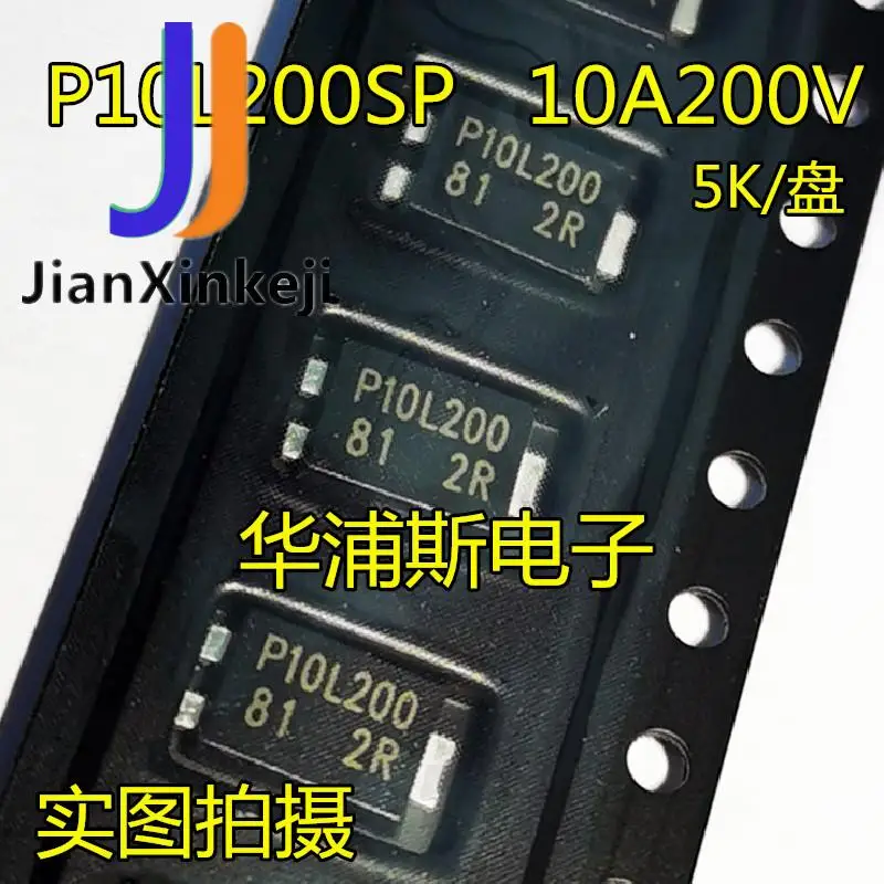 10 pces 100% original novo p10l200sp 200v10a para-277 schottky diodo baixo valor vf remendo