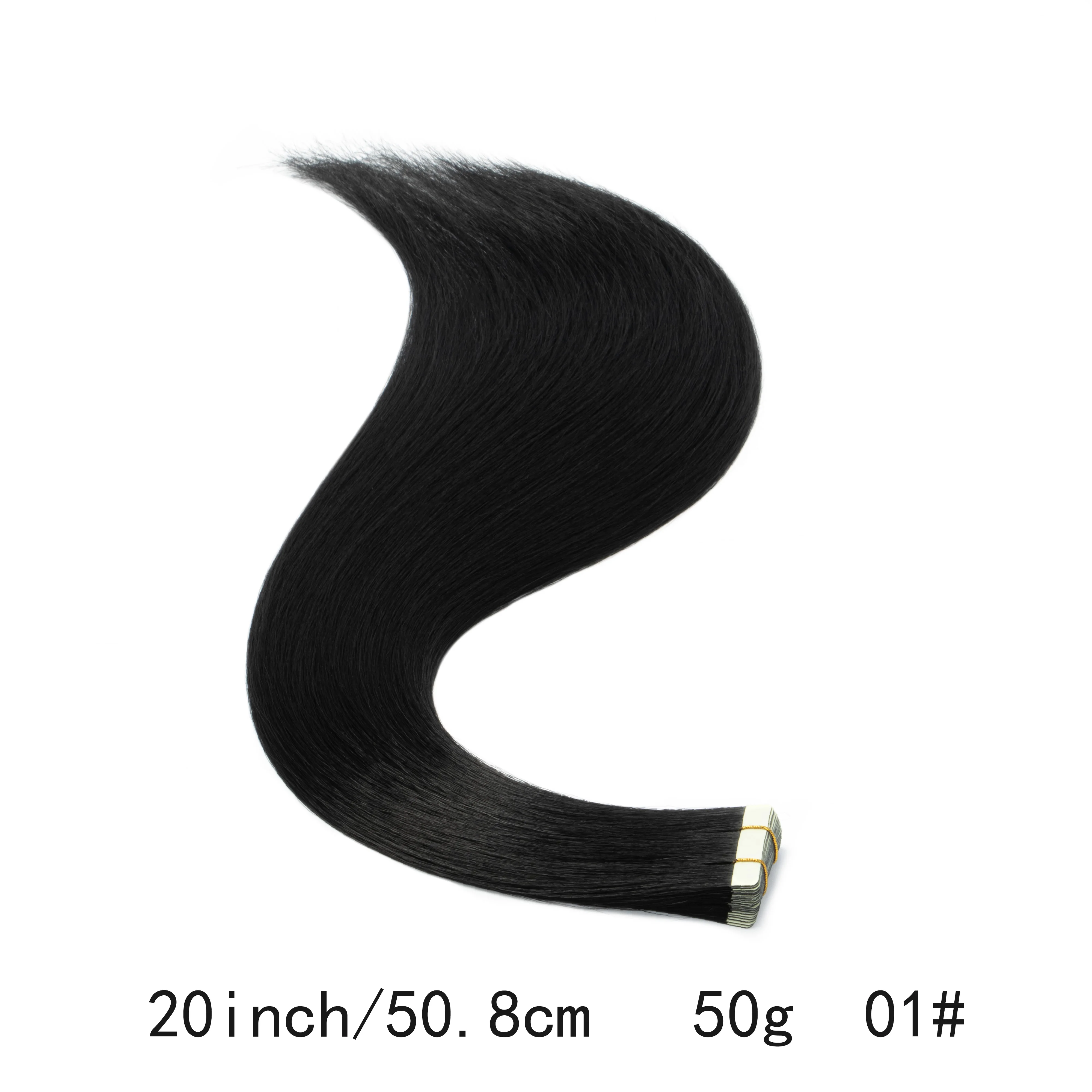 Salon-Quality Synthetic Tape-In Hair Extensions Straight Weft 50g/20pcs Women's Hair Adhesive Extensions for Easy Installation