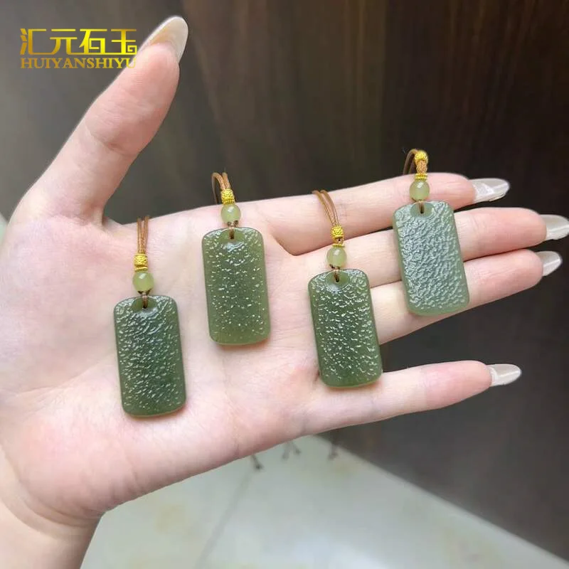 Natural Hetian 