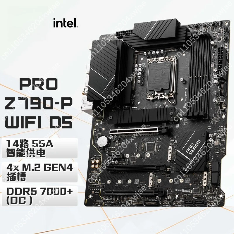 ATX Motherboard Z790 DDR5 PCIe 4.0 WiFi 6 for Intel 13th and 14th Generation Core Processors