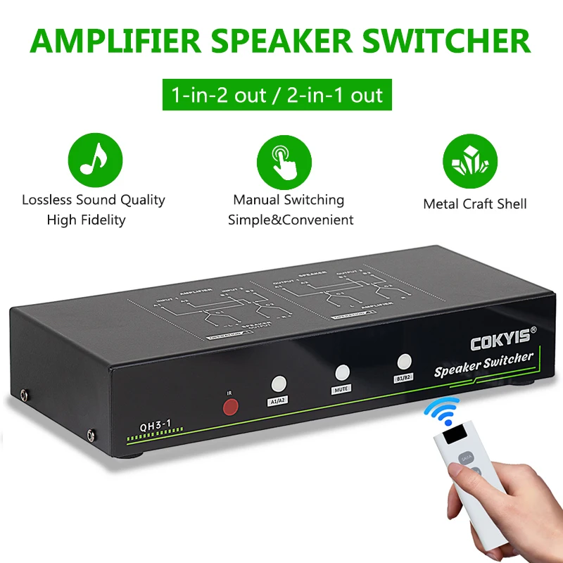 High Power Amplifier Speaker Switcher 1-in-2 or 2-in 1-Out Remote Control + Buttons Dual Operation Mode XLR Audio Switcher