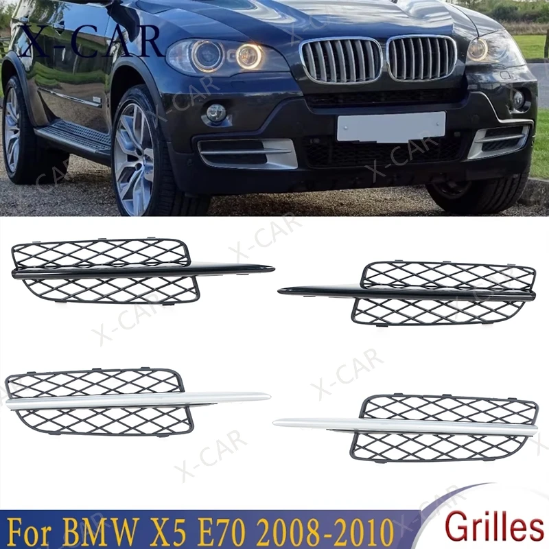 

For BMW X5 E70 2008 2009 2010 Front Bumper Lower Fog Light Lamp Grille Cover Honeycomb Car Modification 51117159593 51117159594