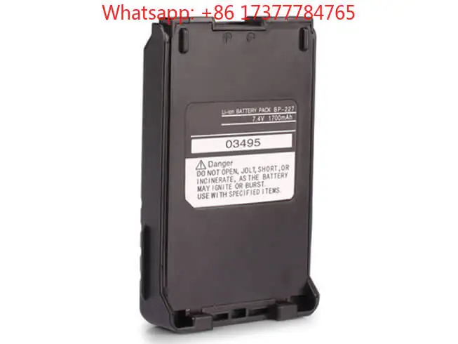 BP-227AX 7.2V Original Li-ion Battery Pack, Explosion Proof & Waterproof Two Way Radio Battery Fits IC-M88 IC-M87 IC-F51 IC-F61