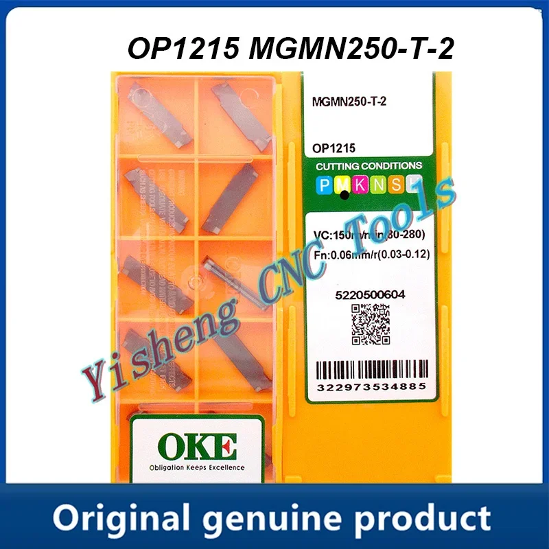 MGMN250 MGMN300 MGMN400 MGMN500 MGMN300-T-2 OP1215 OP1315 밀링 커터 선반 절삭 공구 선삭 공구 MGMN 200 300 400 T 2