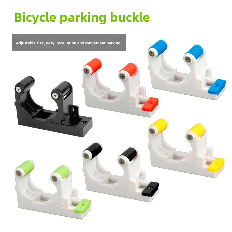 1Pc Road Bike Parking Buckle Family Wall Hook Mountain Bicycle Simple Parkings Rack Fits 1.0-2.8 inches Tube Cycling Fitting