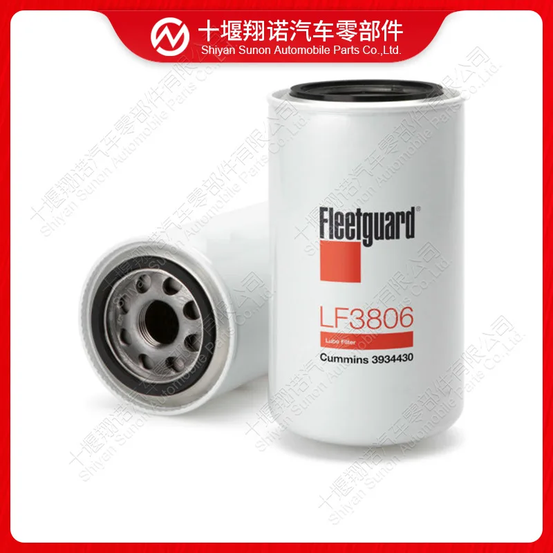 

2Pcs for Dongfeng Cummins Engine Filter 3934430 LF3806