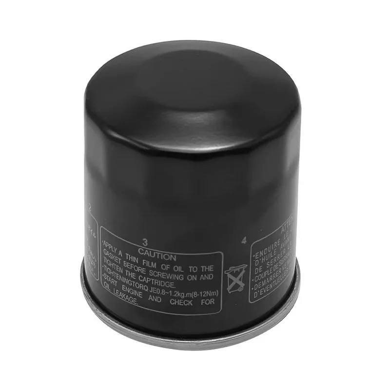 

4PCS Oil Filter 5GH-13440-80 5GH-13440-61 Compatible with Yamaha 4 stroke marine outboards 15-130hp Dodge ATOS Mazda L4 1.5L 149