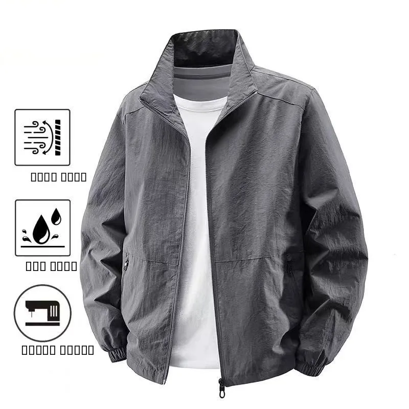 

Spring Autumn Men's Light Single Layer Jaet ort Sle Zipper Closure Casual Outdoor Windbreaker Waterproof Polyester Fiber