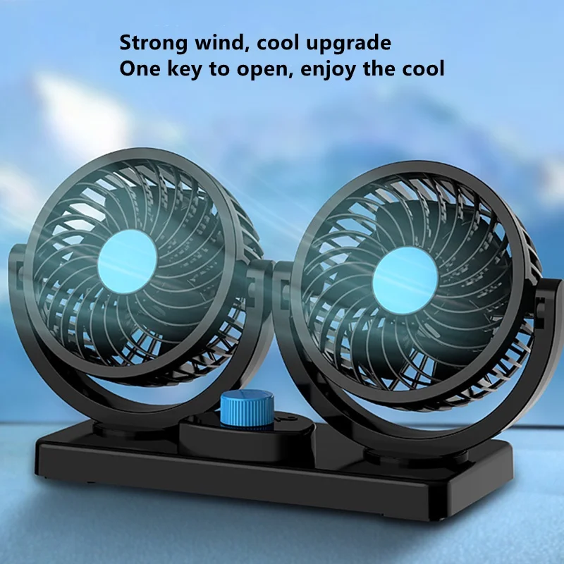 12V 24v Cooling Aircon Dual Headed Car Fan 360 Degree Rotation