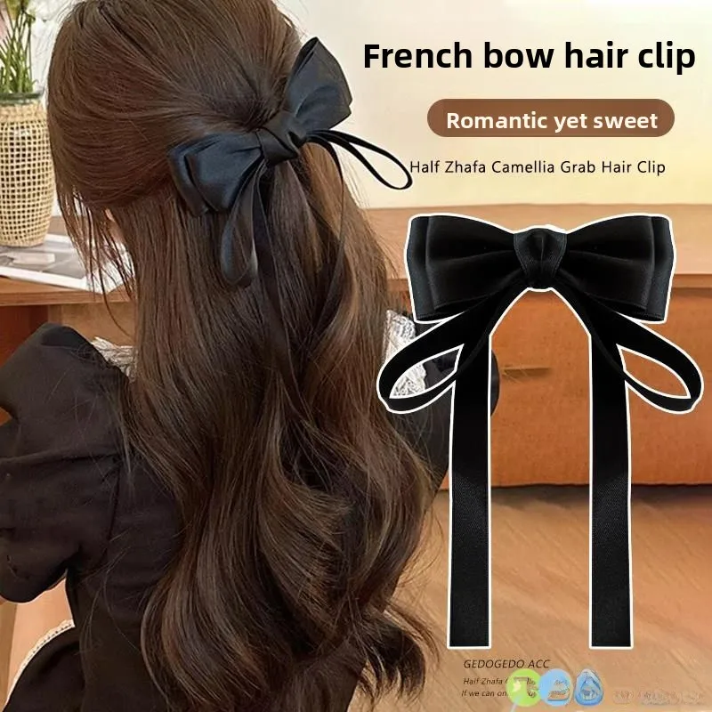 

Элегантная черная заколка-узел для волос, женская заколка-уточка для полупучка, аксессуар для волос на затылок