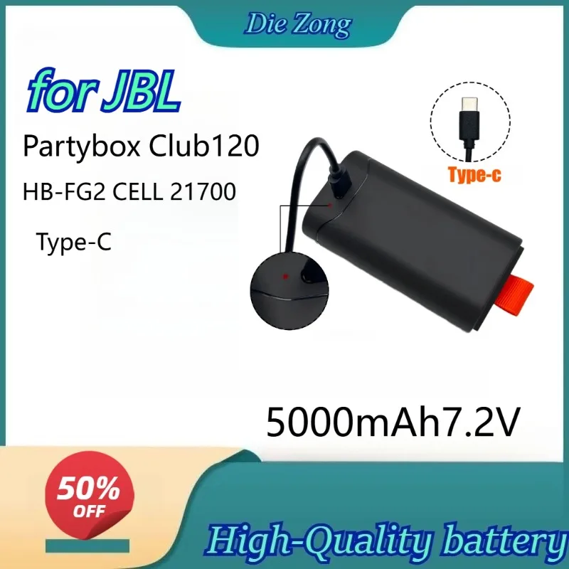 

Высококачественная литиевая батарея 5000 мАч 7.2В для колонки JBL Partybox Club120, аккумулятор HB-FG2 CELL 21700 с портом зарядки Type-C