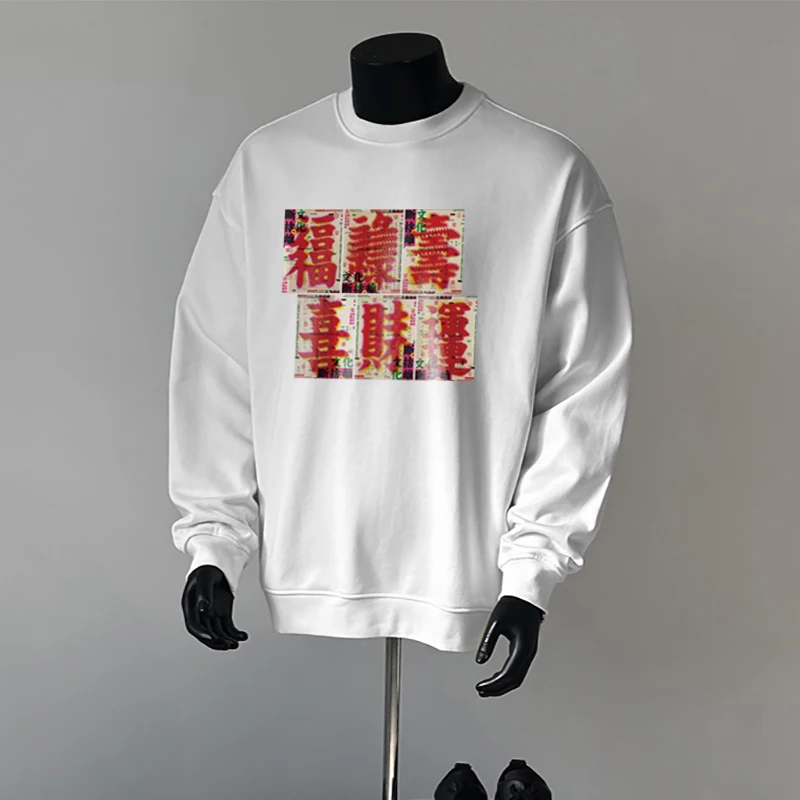 

Модный мужской свитшот с круглым вырезом и принтом, свободный крой, осень-зима, новинка, большие размеры, удобный, из смесового полиэстера и хлопка