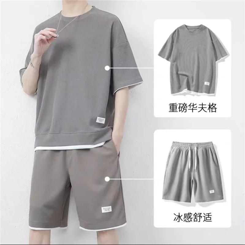 Waffle Shorts Set Men's Summer Short-sleeved Men's Clothing Set with Handsome Trendy Casual Sportswear