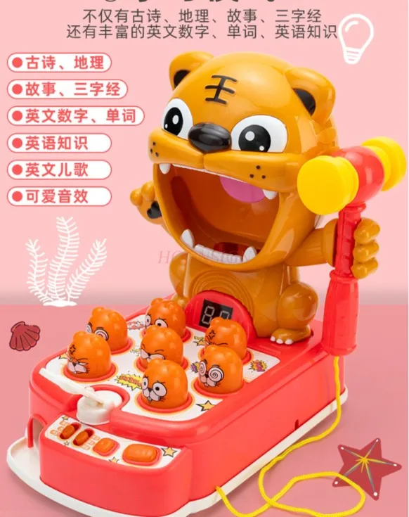 Groundhog-speelgoed voor baby's en jonge kinderen: een multifunctioneel cadeau voor het onderwijs van jonge kinderen van 1-2 jaar en een helft