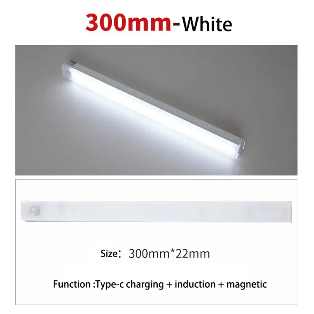 LED Night Light Adjustable Backlight Wireless Detector Light Intelligent Closet Night Lamp Kitchen