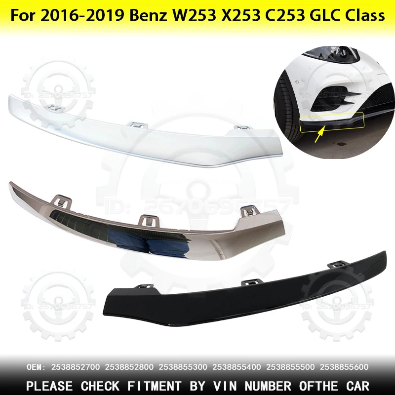 

Front Bumper Molding Chrome Trim For 2016-2019 Mercedes Benz W253 X253 C253 GLC Class 2538855400 2538852800 2538855600