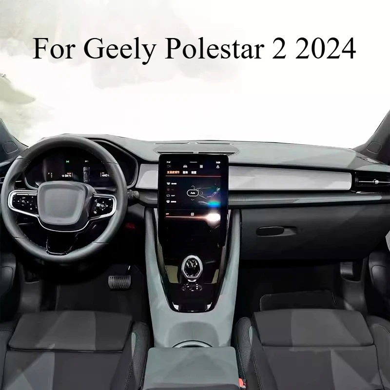 

For Geely Polestar 2 2024 Central Control Dashboard Dark Pad Workbench Interior Protection Reflective Shade Protection Retrofit