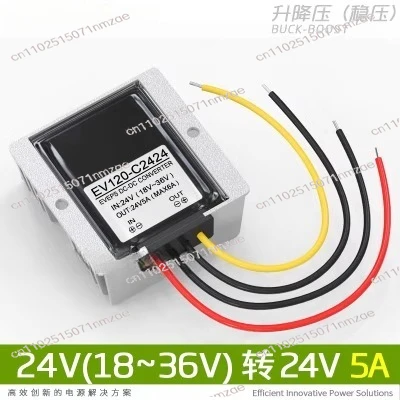 

18-36V to 24V5A6A8A10A12A Voltage Regulator 24V to 24V Boost and Buck Module High Performance