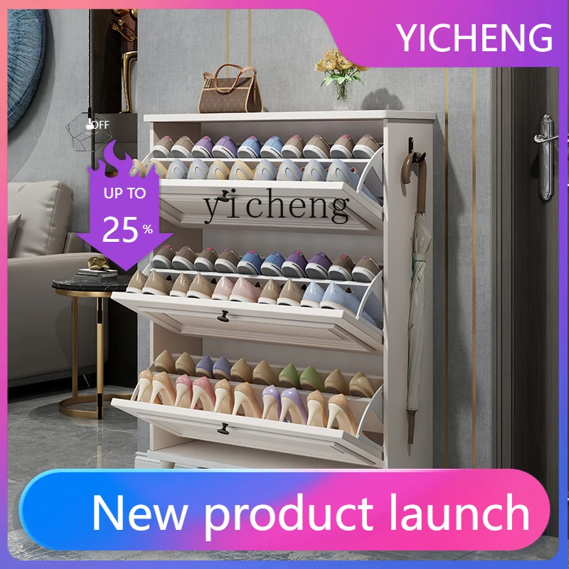 

ultra-thin tipping bucket shoe cabinet integrated solid wood leg shoe rack at the entrance of the home