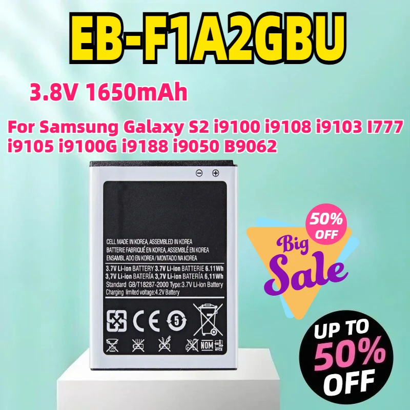 

EB-F1A2GBU 3.8V 1650mAh Battery For Samsung Galaxy S2 i9100 i9108 i9103 I777 i9105 i9100G i9188 i9050 B9062
