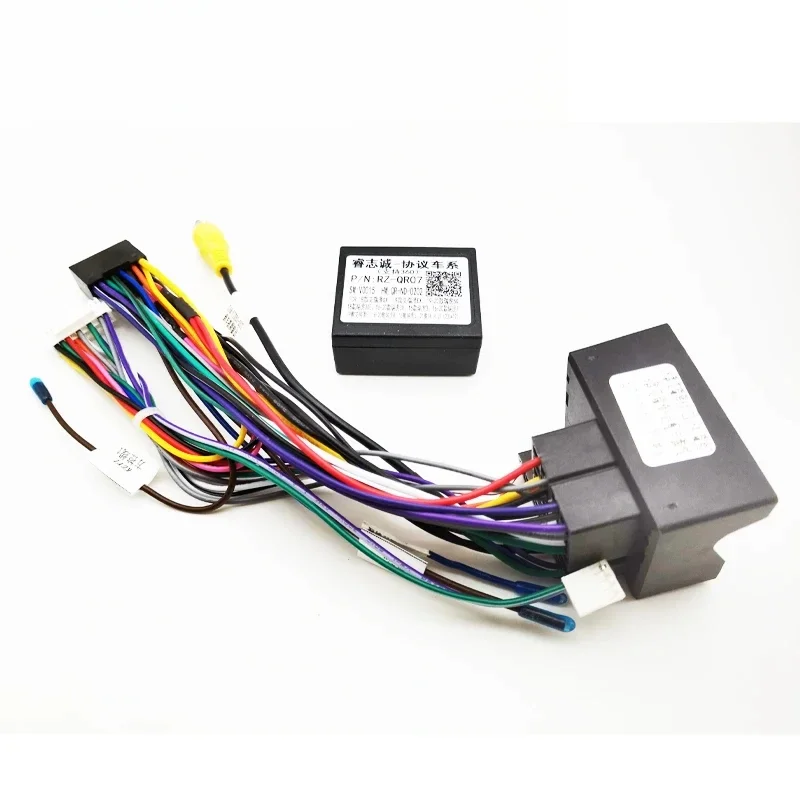 Quadlock Wiring Harness CAN Bus Decoder 16 Pin Plug to Quad Lock Car Android Cable Adapter for Chery Tiggo 7 8 5 4 3 2 Arrizo 5