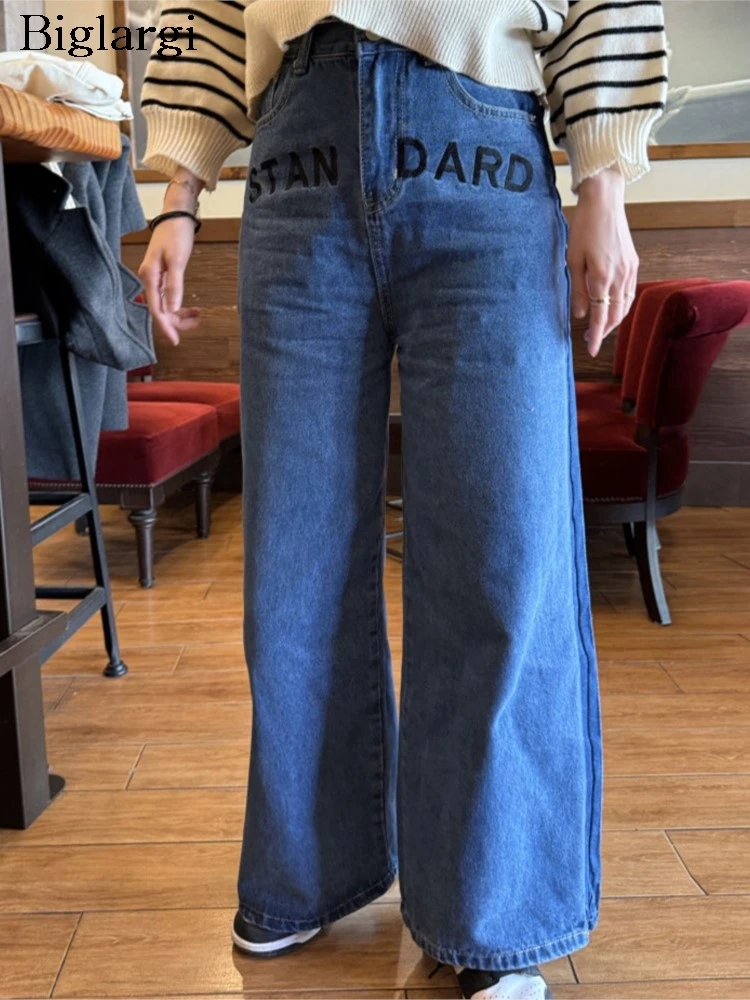 

Jeans High Waist Spring Summer Wide Leg Pant Women Letter Embroidery Fashion Retro Ladies Trousers Loose Pleated Woman Pants