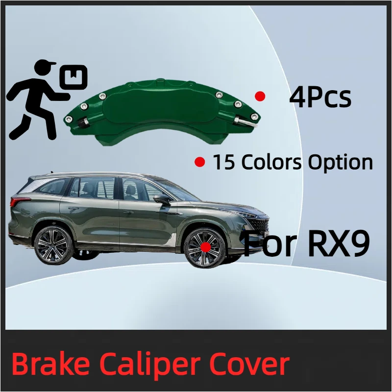 

Для Roewe RX9 MG RX9 QS автомобильный тормозной суппорт, крышка из алюминиевого сплава, металлический комплект, подходит для Premier Elegance Sport Utility, 4-дверный, 2025