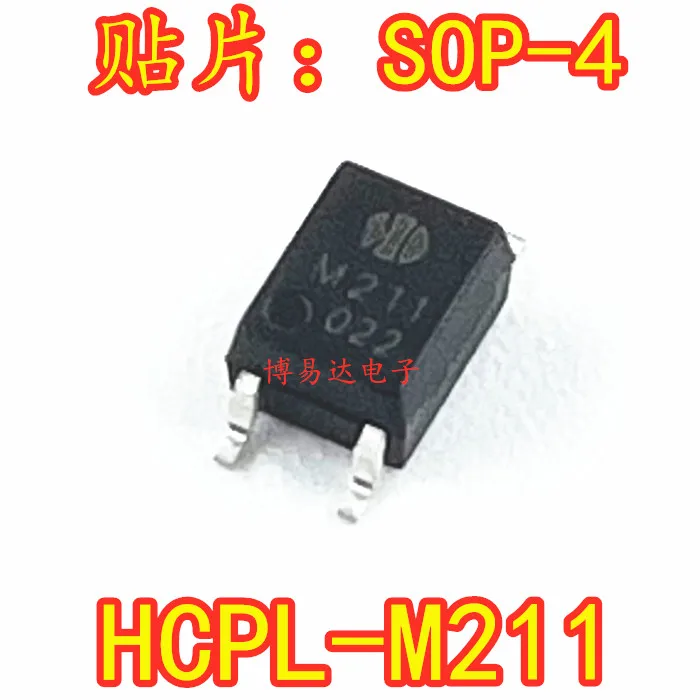 

20 шт./лот M211 HCPL-M211 M211-TR SOP4 инвентарь в настоящее время на складе ..