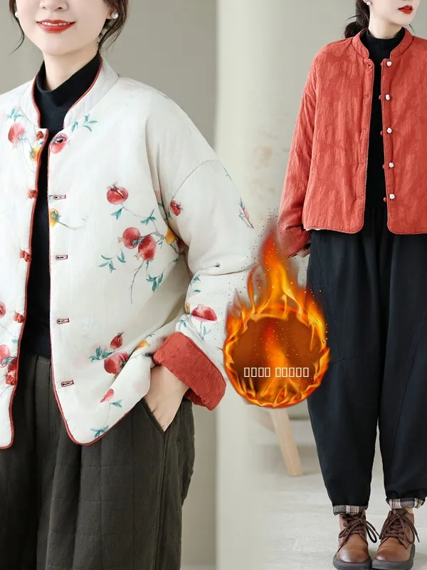 

Artistic Large Size Winter Thiened Warm Cotton Jaet Women's Double-sided Wear Buttoned Printed Korean Sle Long Sve