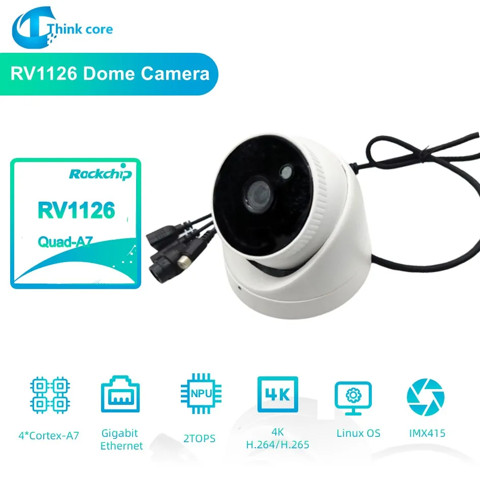 록칩 RV1126 IP 카메라, 8MP 4K CMOS POE 방수 야간 투시경, ONVIF 보안 감시 돔 CCTV 카메라, 모션 감지