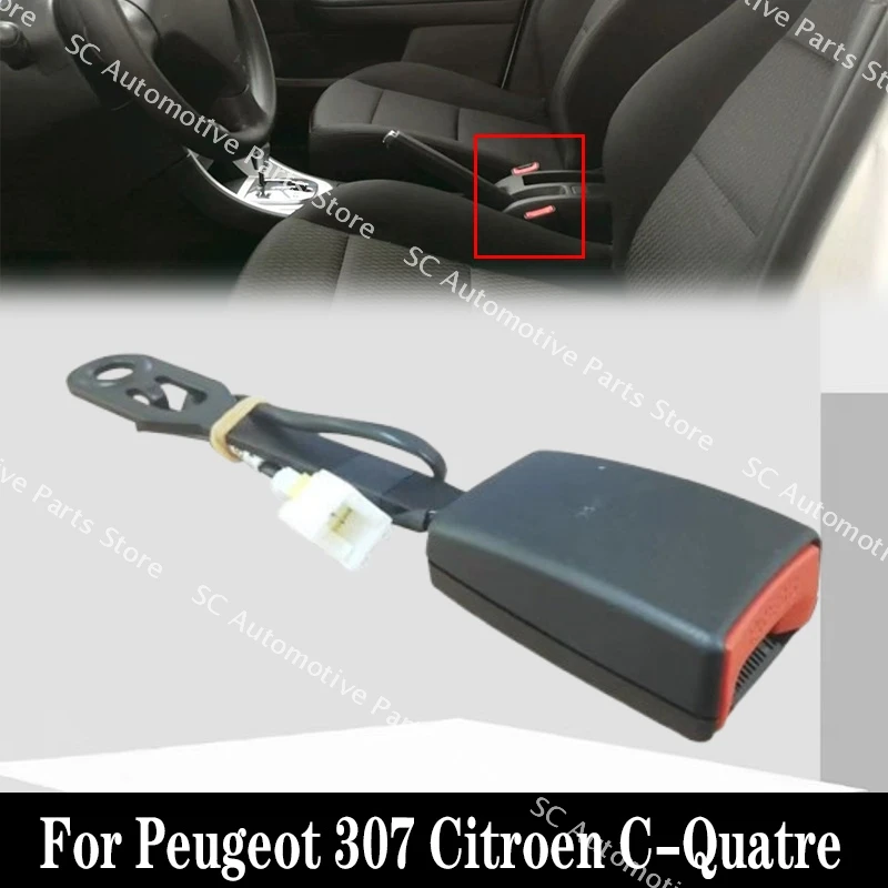 

8973PT 8973PV для Peugeot 307 Citroen C4 C-Quatre Заглушка для переднего ремня безопасности, фиксатор пряжки ремня безопасности, замок-фиксатор автомобильного ремня безопасности