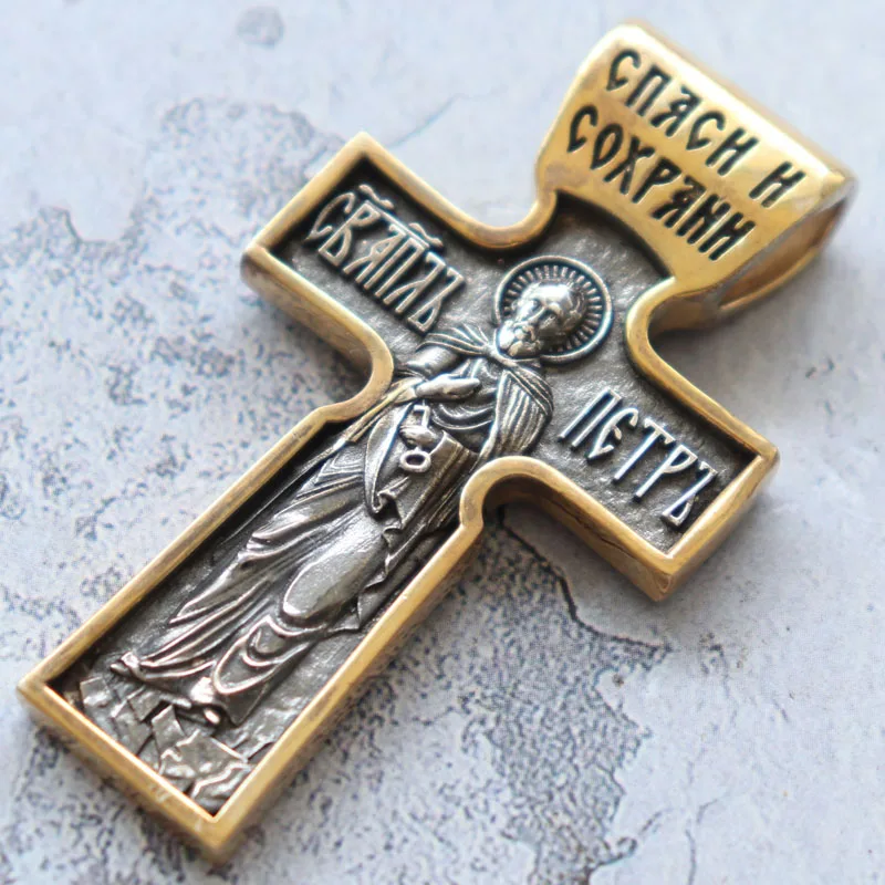 

27g Big Saint Peter Keys Of Heaven Orthodox Cross Crucifixion Religious Art Relief Customized 925 Solid Sterling Silver Pendant