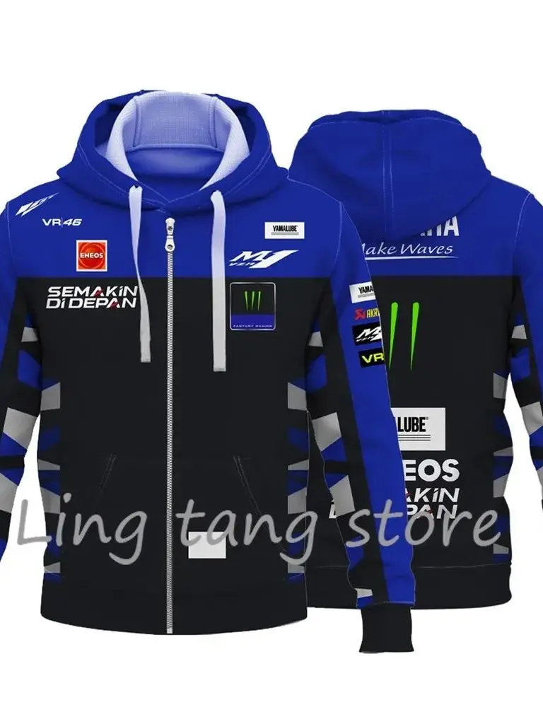 AliExpress New 2025 Yamaha Motorcycle Racing Blue Zippered 3D Hoodie, Spring/Autumn Men's Outdoor Casual Cycling Jacket