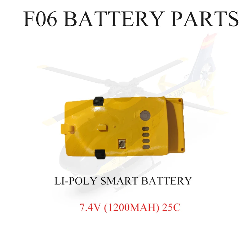 

Parkten F06 RC Helicopter Battery Part LI-POLY Smart Battery 7.4V (1200MAH) 25C