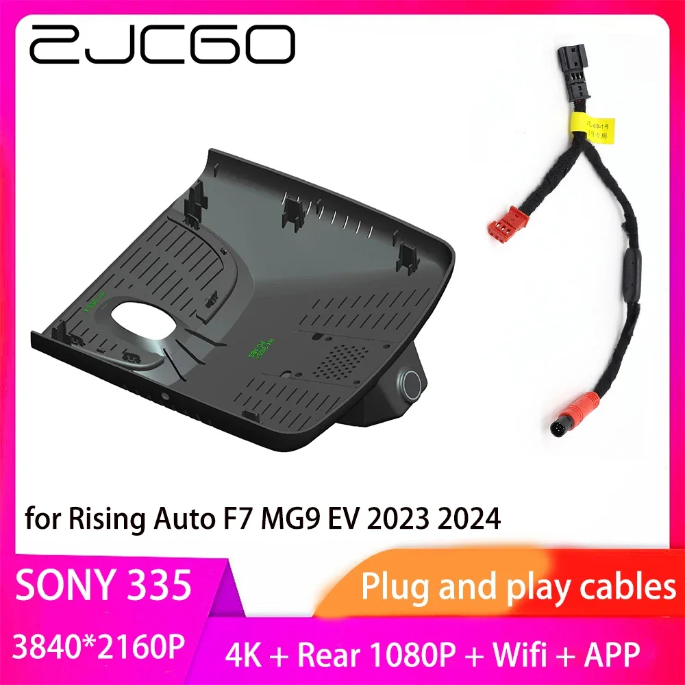 

ZJCGO Plug and Play DVR Dash Cam UHD 4K 2160P Video Recorder for Rising Auto F7 MG9 EV 2023 2024